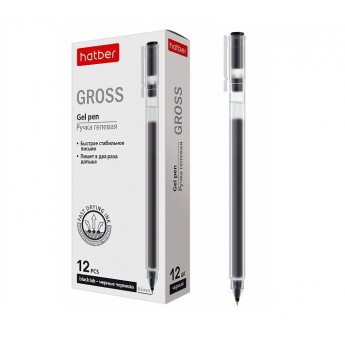Ручка Hatber GROSS гелевая черная 0,5 мм, картонная коробка, 12 шт.